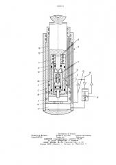 Гидравлическая стойка механизированной крепи (патент 667674)