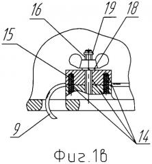 Балочный держатель (патент 2444465)