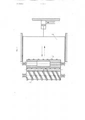 Станок для механической правки круглых деталей постоянного и переменного сечения профильными валками с винтовой нарезкой (патент 104444)