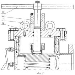 Устройство для выпуска газовоздушной среды (патент 2397402)