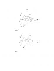 Водоспускная система для системы управления водой автомобиля (патент 2663256)