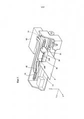 Картридж для печатающего материала и система подачи печатающего материала (патент 2612851)