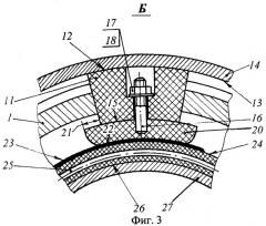 Двухступенчатый ленточно-колодочный тормоз с радиально подвижными накладками в шкиве (патент 2295067)