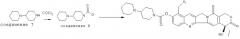 Производные камптотецина и их применение (патент 2411244)