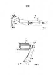 Вал для передающего вращение соединения ручной машины с трубчатым устройством (патент 2667443)