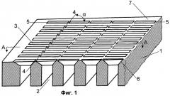 Электрод топливного элемента (патент 2382443)