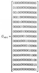 Способ и устройство для генерации множества битов псевдошумовой последовательности при каждом тактовом импульсе с помощью параллельного вычисления битов (патент 2267807)