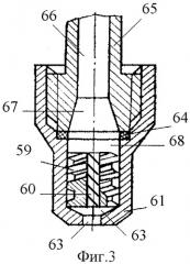 Распылительная сушилка с акустической форсункой (патент 2337287)