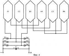 Магнитоэлектрическая бесконтактная машина с аксиальным возбуждением (патент 2437202)