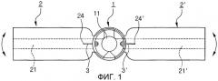 Сгибаемая всасывающая щетка для пылесоса (патент 2264780)