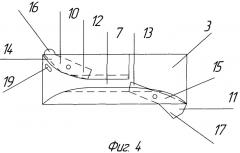 Способ приведения ручного стрелкового оружия в полную боевую готовность и устройство для его осуществления (патент 2347170)