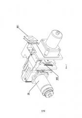 Внутренний механизм упаковочной машины (патент 2616829)