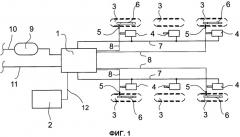 Тормоз отделочной машины (патент 2534845)