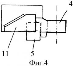 Цепной транспортер (варианты) (патент 2333878)