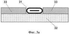 Датчик веса автотранспортного средства (патент 2531654)