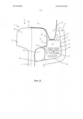 Рельсовая конструкция (патент 2615230)