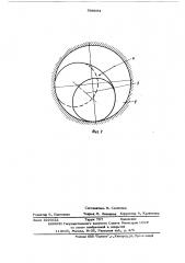 Буровое долото (патент 569694)