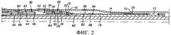 Способ формирования расширенной части трубной колонны (патент 2468190)