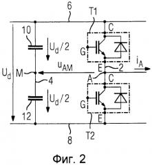 Способ управления двумя электрически последовательно включенными обратнопроводящими igbt полумостовой схемы (патент 2549879)