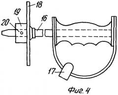 Устройство для перемещений космонавта, например, по лунной поверхности (патент 2248917)
