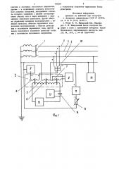 Устройство для измерения сопротивления изоляции в сетях с глухозаземленной нейтралью (патент 890269)