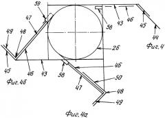 Ветровентиляционное устройство (патент 2484294)