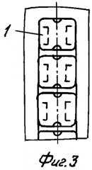 Устройства для скрепления по торцу линейных разрезов, например, стенок брюшной полости (патент 2336034)