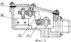Механизм установки гранатомета на боевую машину (патент 2479816)