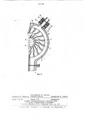 Двигатель внутреннего сгорания (патент 1071788)