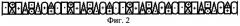 Статорная обмотка двухчастотного асинхронного генератора (патент 2249903)