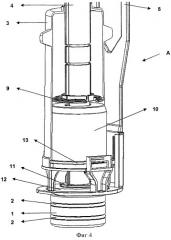 Сливное устройство со стопором (патент 2360074)