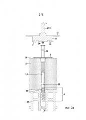 Дюбель и способ установки для крепления изоляционных материалов (патент 2666935)