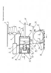 Тормоз рельсового экипажа (патент 2607898)