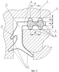 Прокладка из упругого материала (патент 2384779)