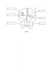 Вертикальный ветродвигатель с колеблющимися лопастями (патент 2663963)