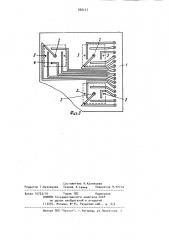 Кнопочный выключатель (патент 888233)