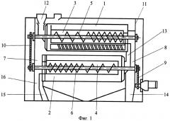 Триерный блок (патент 2305609)