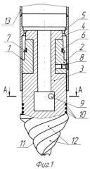 Башмак для установки профильного перекрывателя в скважине (патент 2469176)