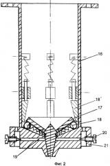 Устройство для определения фазовой проницаемости жидкости в образцах керна горных пород методом центрифугирования (патент 2445603)