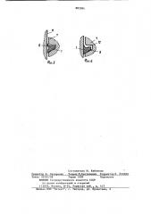 Уплотнительное поршневое кольцо (патент 883584)