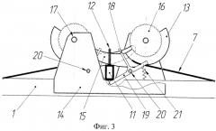 Грузозахватное устройство (патент 2463239)