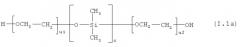 Нейтрализованные, содержащие кислотные группы полимеры и их применение (патент 2432153)