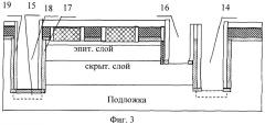 Способ изготовления самосовмещенных транзисторных структур (патент 2377691)