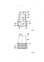 Герметизируемый вывод для перезаряжаемой батареи (патент 2611730)