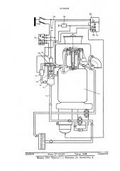 Устройство для проверки системы смазки двигателя (патент 573604)