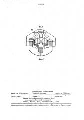 Устройство для сборки и пайки планок к стволам охотничьего двуствольного ружья (патент 1320042)