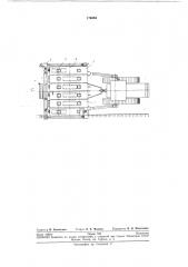 Прицепной колесный каток (патент 174654)