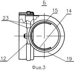 Угловой патрубок (кожух) электросоединителя (патент 2519837)