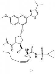 Способы и промежуточные соединения для получения макроциклического ингибитора протеазы вируса гепатита с (патент 2588132)
