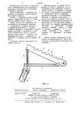 Подкос для временного крепления строительных конструкций при монтаже (патент 1188297)